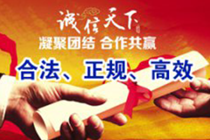 信用卡逾期1万,寻求分期还款方案?