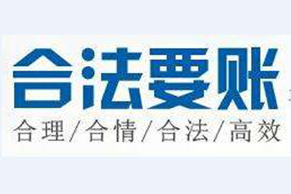 如何自行向法院提起欠款诉讼